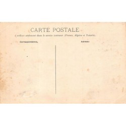 Rare collectable postcards of Guinea (Conakry). Vintage Postcards of Guinea (Conakry)