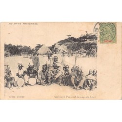 Rare collectable postcards of Guinea (Conakry). Vintage Postcards of Guinea (Conakry)