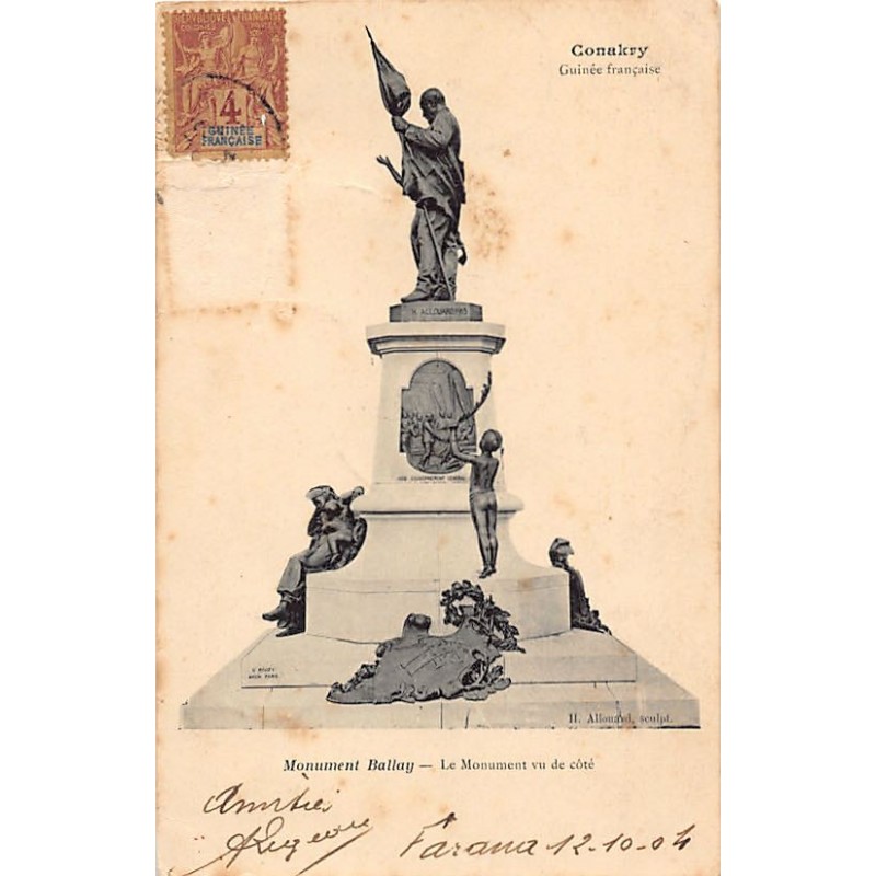 Rare collectable postcards of Guinea (Conakry). Vintage Postcards of Guinea (Conakry)