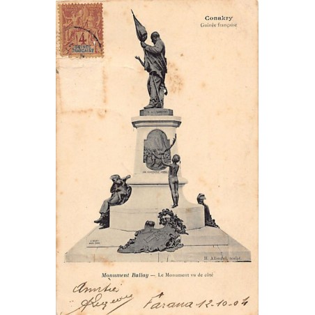 Rare collectable postcards of Guinea (Conakry). Vintage Postcards of Guinea (Conakry)