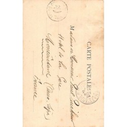 Rare collectable postcards of Guinea (Conakry). Vintage Postcards of Guinea (Conakry)