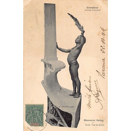 Rare collectable postcards of Guinea (Conakry). Vintage Postcards of Guinea (Conakry)