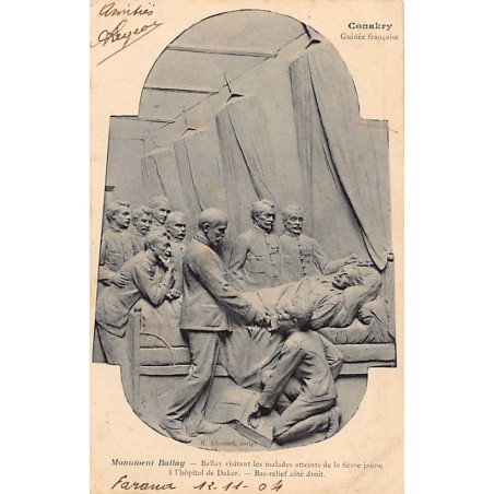 Rare collectable postcards of Guinea (Conakry). Vintage Postcards of Guinea (Conakry)