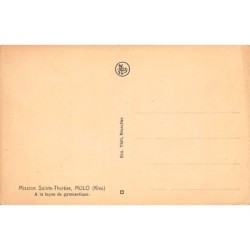 Rare collectable postcards of CONGO KINSHASA. Vintage Postcards of CONGO KINSHASA