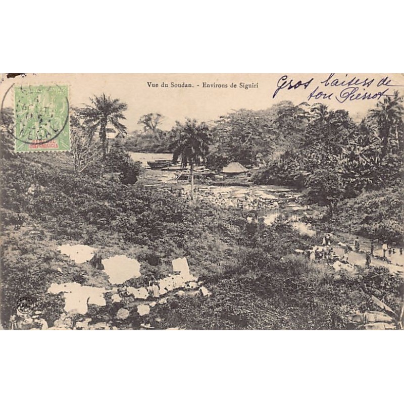 Rare collectable postcards of Guinea (Conakry). Vintage Postcards of Guinea (Conakry)