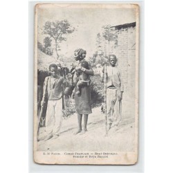 Rare collectable postcards of Central African Republic. Vintage Postcards of Central African Republic