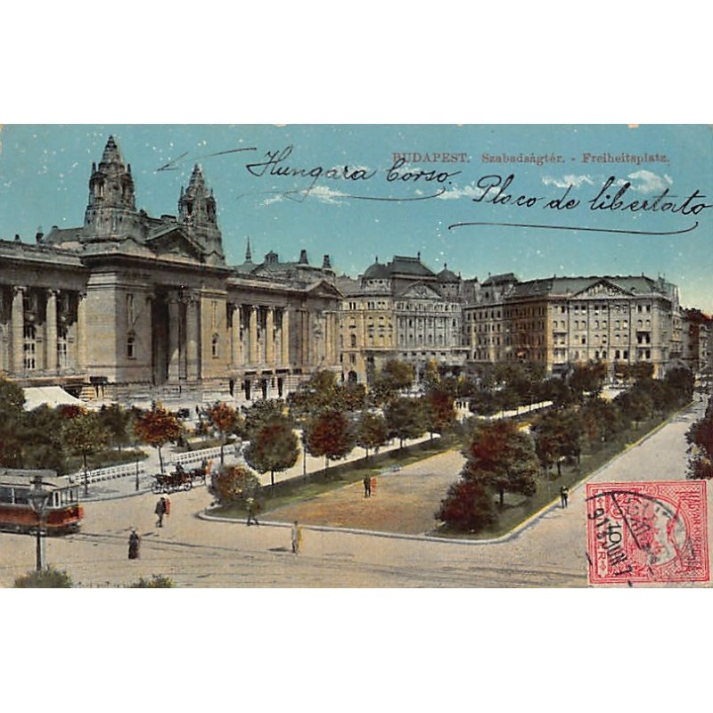 Rare collectable postcards of HUNGARY. Vintage Postcards of HUNGARY