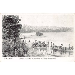 Rare collectable postcards of Central African Republic. Vintage Postcards of Central African Republic