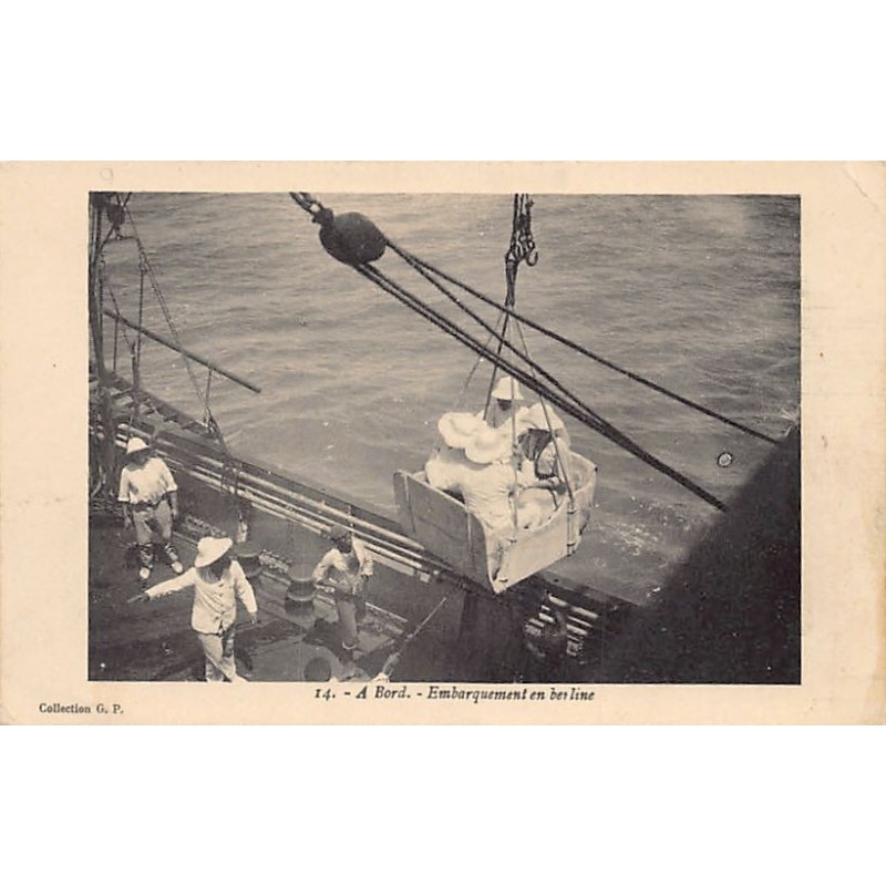Rare collectable postcards of Senegal. Vintage Postcards of Senegal