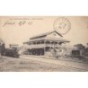 Rare collectable postcards of Senegal. Vintage Postcards of Senegal