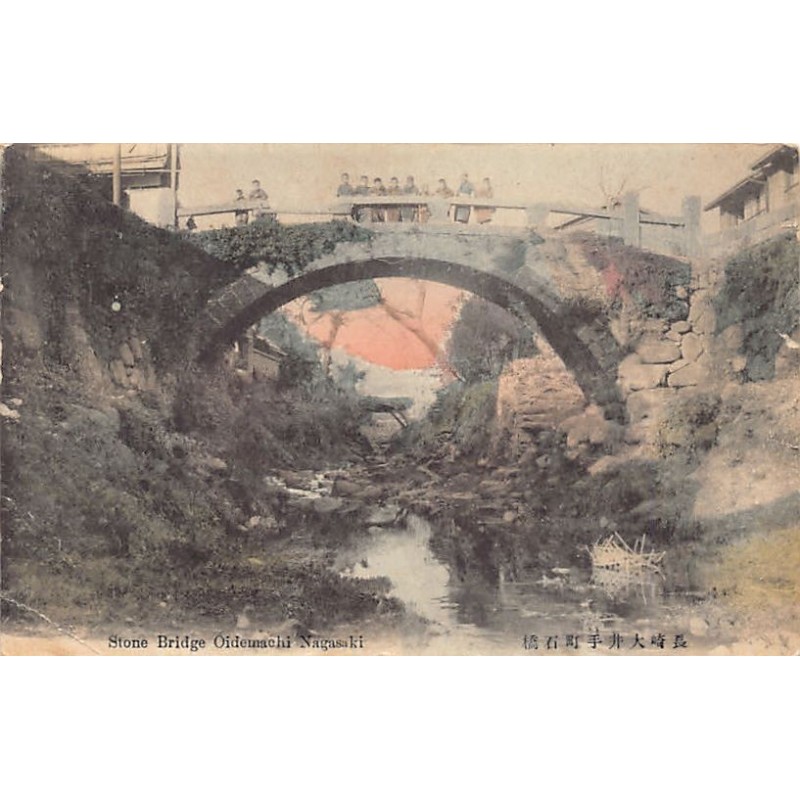Rare collectable postcards of Japan. Vintage Postcards of Japan