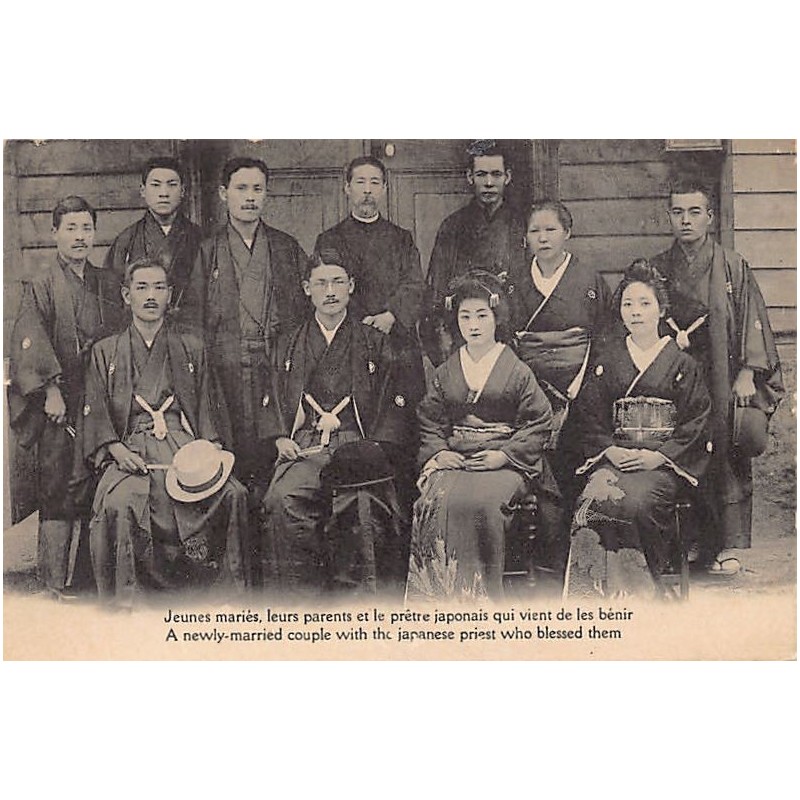 Rare collectable postcards of Japan. Vintage Postcards of Japan