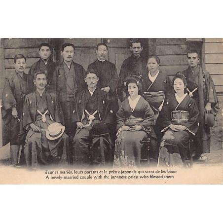 Rare collectable postcards of Japan. Vintage Postcards of Japan