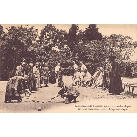 Rare collectable postcards of Japan. Vintage Postcards of Japan