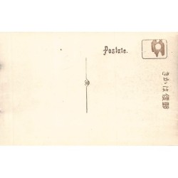Rare collectable postcards of Japan. Vintage Postcards of Japan