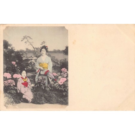 Rare collectable postcards of Japan. Vintage Postcards of Japan
