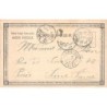 Rare collectable postcards of Japan. Vintage Postcards of Japan