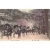 Rare collectable postcards of Japan. Vintage Postcards of Japan