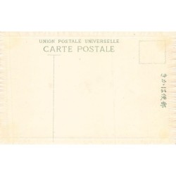 Rare collectable postcards of Japan. Vintage Postcards of Japan