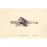 Rare collectable postcards of Japan. Vintage Postcards of Japan