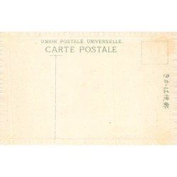 Rare collectable postcards of Japan. Vintage Postcards of Japan