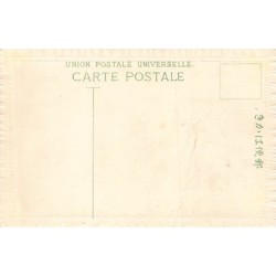 Rare collectable postcards of Japan. Vintage Postcards of Japan