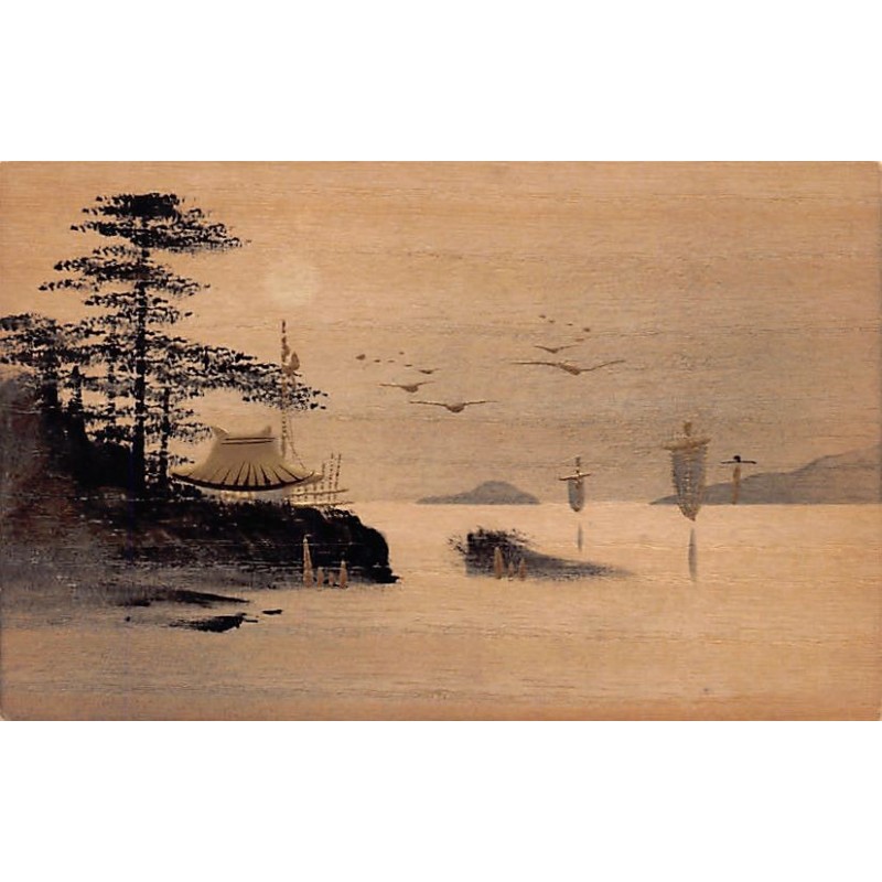 Rare collectable postcards of Japan. Vintage Postcards of Japan