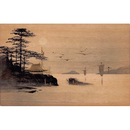 Rare collectable postcards of Japan. Vintage Postcards of Japan