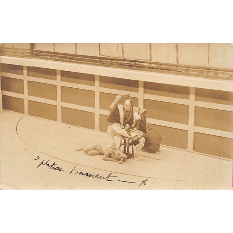 Rare collectable postcards of Japan. Vintage Postcards of Japan
