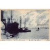 Rare collectable postcards of Japan. Vintage Postcards of Japan