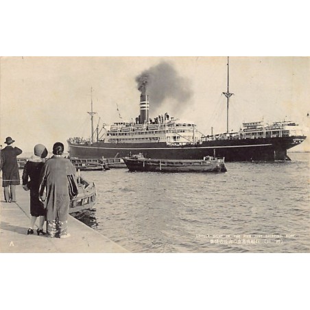 Rare collectable postcards of Japan. Vintage Postcards of Japan