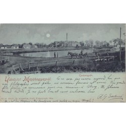 Rare collectable postcards of HUNGARY. Vintage Postcards of HUNGARY