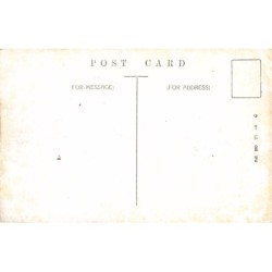 Rare collectable postcards of Japan. Vintage Postcards of Japan