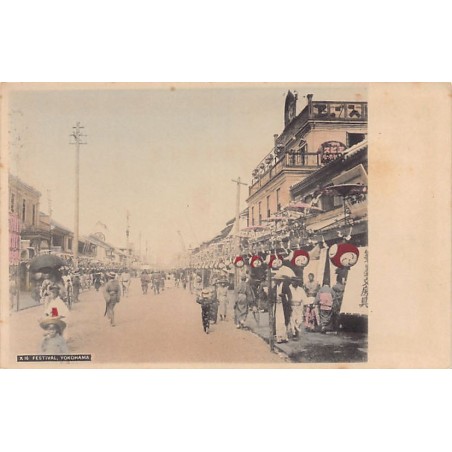 Rare collectable postcards of Japan. Vintage Postcards of Japan