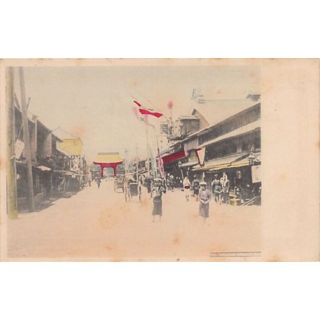 Rare collectable postcards of Japan. Vintage Postcards of Japan