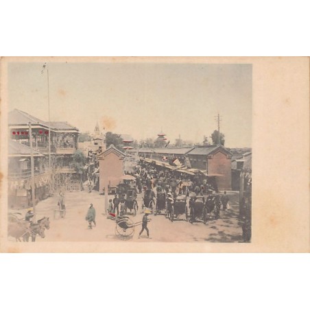Rare collectable postcards of Japan. Vintage Postcards of Japan