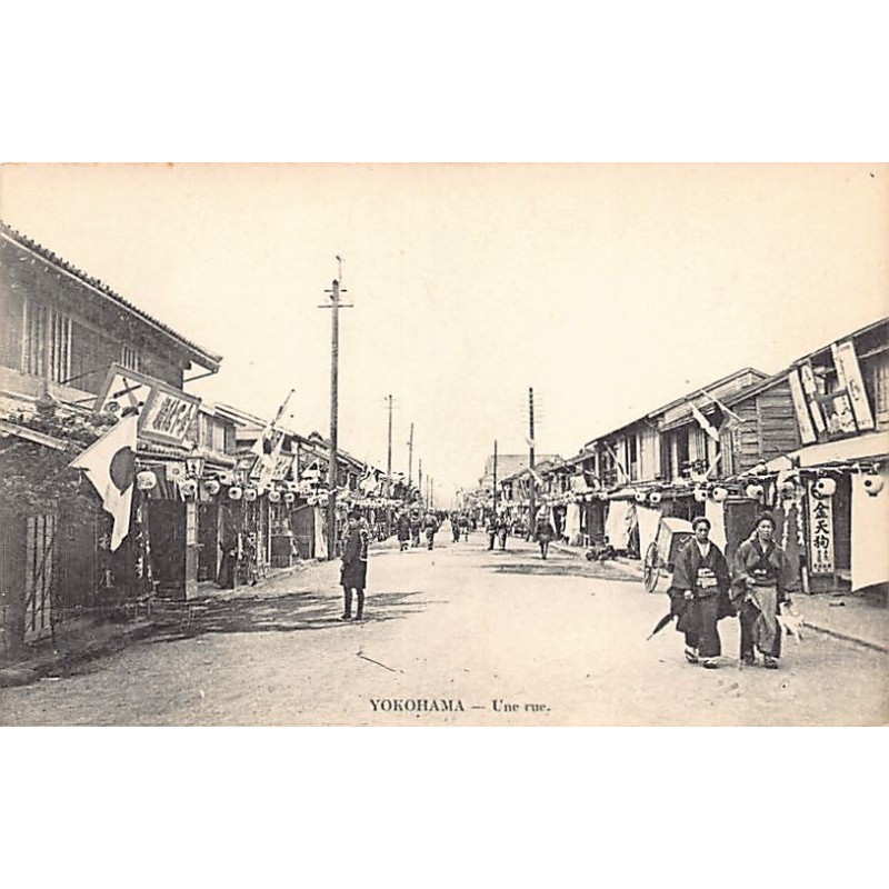 Rare collectable postcards of Japan. Vintage Postcards of Japan