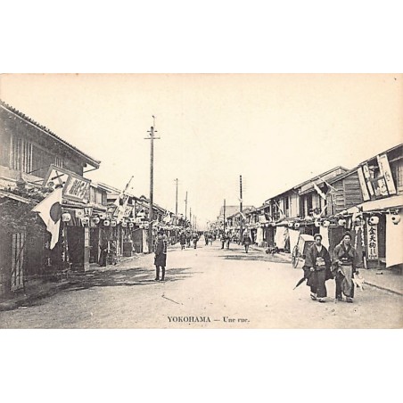Rare collectable postcards of Japan. Vintage Postcards of Japan