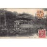Rare collectable postcards of Japan. Vintage Postcards of Japan