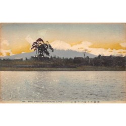 Rare collectable postcards of Japan. Vintage Postcards of Japan