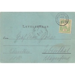 Rare collectable postcards of HUNGARY. Vintage Postcards of HUNGARY