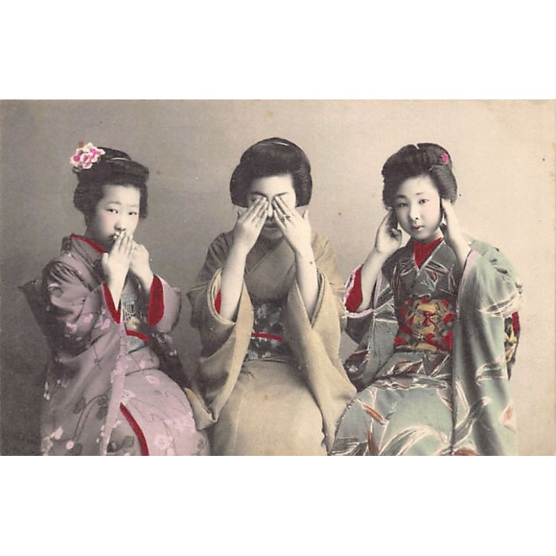 Rare collectable postcards of Japan. Vintage Postcards of Japan