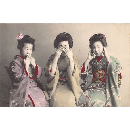 Rare collectable postcards of Japan. Vintage Postcards of Japan
