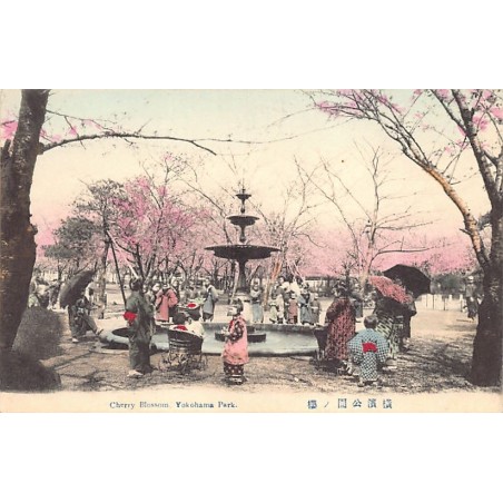 Rare collectable postcards of Japan. Vintage Postcards of Japan