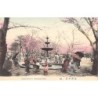 Rare collectable postcards of Japan. Vintage Postcards of Japan