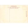 Rare collectable postcards of Japan. Vintage Postcards of Japan