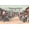 Rare collectable postcards of Japan. Vintage Postcards of Japan