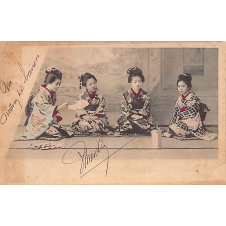 Rare collectable postcards of Japan. Vintage Postcards of Japan