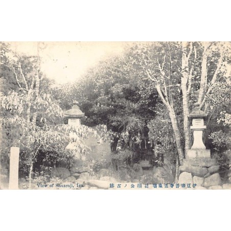 Rare collectable postcards of Japan. Vintage Postcards of Japan
