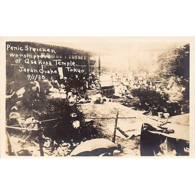 Rare collectable postcards of Japan. Vintage Postcards of Japan